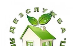 Сотрудник дезинфекционной службы картинка из объявления