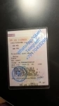 Купить-сделать-восстановить ПСМ и СРМ на спецтехнику картинка из объявления