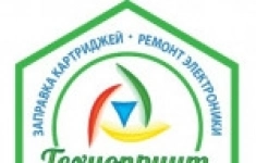 Сервисный инженер по ремонту оргтехники картинка из объявления