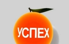 Сборщик интернет-заказов в объявлении 1 фото Сборщик интернет-заказов картинка из объявления