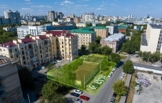 Продам коммерческую недвижимость 531.8 м2 картинка из объявления