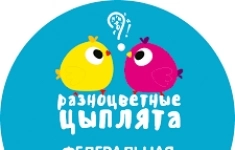 Логопед-дефектолог картинка из объявления