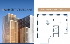 Продам коммерческую недвижимость 205 м2 в объявлении 10 фото Продам коммерческую недвижимость 205 м2 картинка из объявления