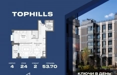 Продам 2 комнатную квартиру 53 м2 картинка из объявления