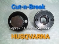 Крепежный комплект для дисков Husqvarna картинка из объявления