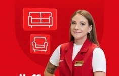 Продавец-консультант картинка из объявления