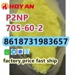 P2NP Powder CAS 705-60-2 1-Phenyl-2-nitropropene supplier door to картинка из объявления