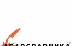 Слесарь-сантехник картинка из объявления