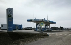 Продам коммерческую недвижимость 868.16 м2 картинка из объявления