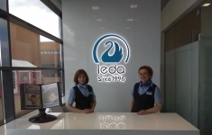 Приемщик/Прииемщица в химчистку в объявлении 1 фото Приемщик/Прииемщица в химчистку картинка из объявления