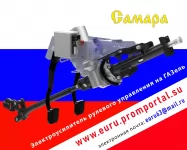 Электроусилители руля на ГАЗ-2705 (ГАЗель)