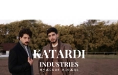 Продавец - консультант "KATARDI" в объявлении 1 фото Продавец - консультант "KATARDI" картинка из объявления