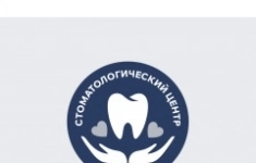 Стоматолог детский картинка из объявления