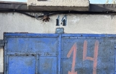 Продам гараж 23 м2 в объявлении 10 фото Продам гараж 23 м2 картинка из объявления