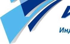 Специалист ОТК картинка из объявления
