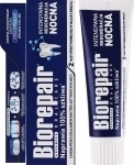 Biorepair Pasta Intensywna Nocna — Интенсивное ночное восстановление эмали картинка из объявления