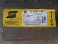 Куплю OK 16.95 картинка из объявления