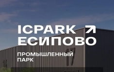 Сдам коммерческую недвижимость 570.97 м2 картинка из объявления