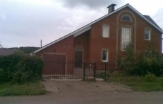 Продам дом 157 м2 картинка из объявления