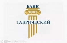 Право требования АО «ЭФЭСК» картинка из объявления