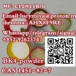 BK4 powder 2-bromo-4-methylpropiophenone 2b4m CAS 1451-82-7 картинка из объявления