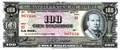 Банкнота 100 боливиано, Боливия картинка из объявления