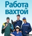 Нужны специалисты на вахту на сборку автобусов (гор. Лакинск Волг картинка из объявления