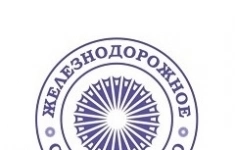Менеджер корпоративных продаж картинка из объявления