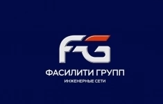 Слесарь-сантехник картинка из объявления