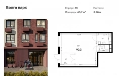 Продам коммерческую недвижимость 40.2 м2 картинка из объявления