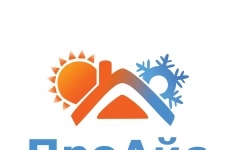 Помощник сервисного инженера картинка из объявления