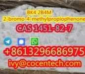 8613296686975 2-bromo-4-methylpropiophenone BK4 2B4M 1451-82-7 картинка из объявления