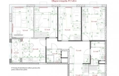 Продам 4 комнатную квартиру 97 м2 картинка из объявления