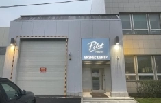 Сдам коммерческую недвижимость 95 м2 картинка из объявления