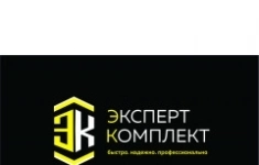 Менеджер по продажам картинка из объявления