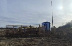 Продам участок 717 сот. картинка из объявления