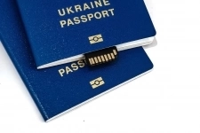 Паспорт Украины, гражданство, id карта картинка из объявления