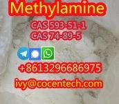 8613296686975 Methylamine hcl CAS 74-89-5/cas 593-51-1 картинка из объявления