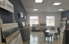 Сдам коммерческую недвижимость 53 м2 картинка из объявления