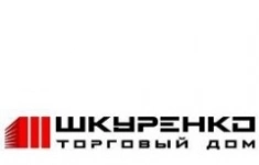 Грузчик-экспедиторторгового и оборудования картинка из объявления