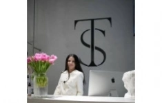 Помощник Администратора картинка из объявления