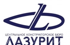 Менеджер по закупкам картинка из объявления