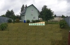 Продам дачу 70 м2 в объявлении 10 фото Продам дачу 70 м2 картинка из объявления