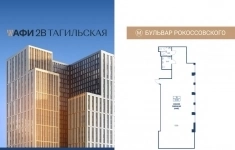 Продам коммерческую недвижимость 137 м2 в объявлении 10 фото Продам коммерческую недвижимость 137 м2 картинка из объявления