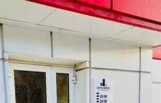 Сдам коммерческую недвижимость 200 м2 картинка из объявления