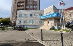 Продам коммерческую недвижимость 1593 м2 картинка из объявления