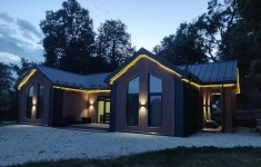 Продам дом 225 м2 картинка из объявления