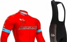 ASTANA S red красный 44 картинка из объявления