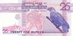 Банкнота 25 рупий, Сейшелы картинка из объявления