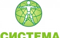 Продавец-консультант ортопедического салона картинка из объявления